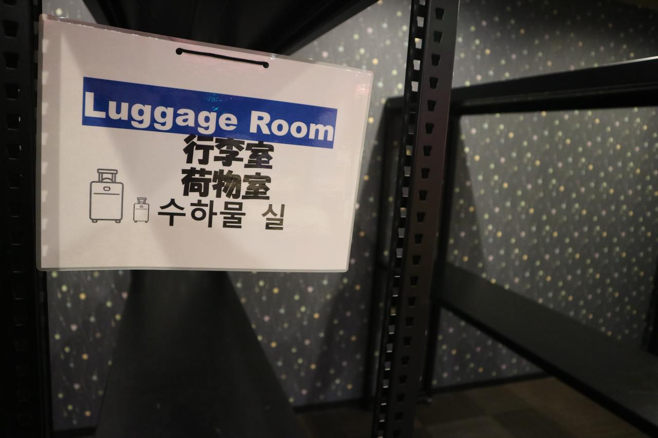 大阪 天王寺考山世界青年旅馆酒店 外观 照片